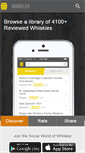 Mobile Screenshot of barreled.com